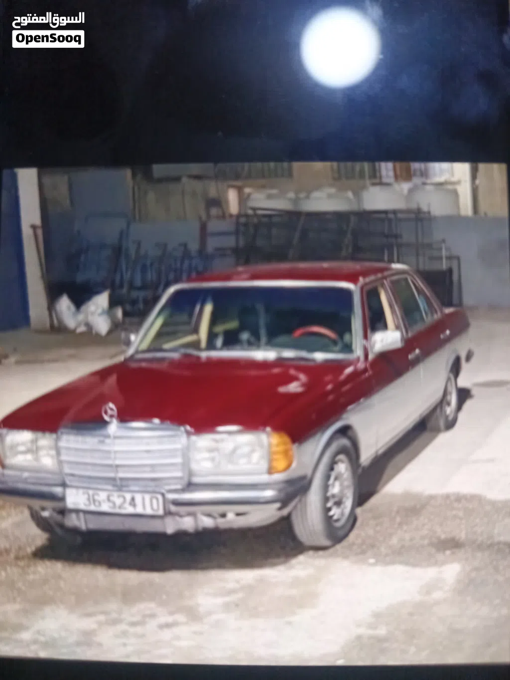 Mercedes Benz A-Class A 200