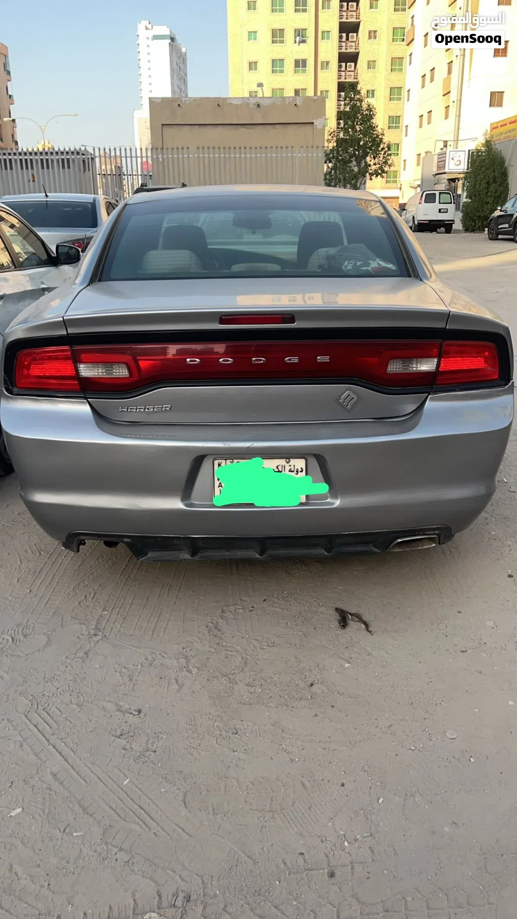 Dodge Charger R/T