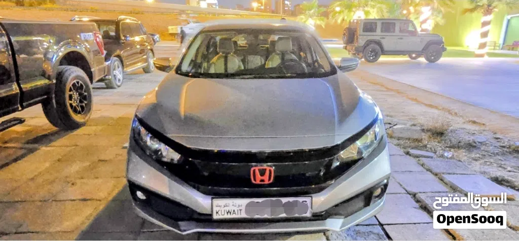 Honda Civic EX