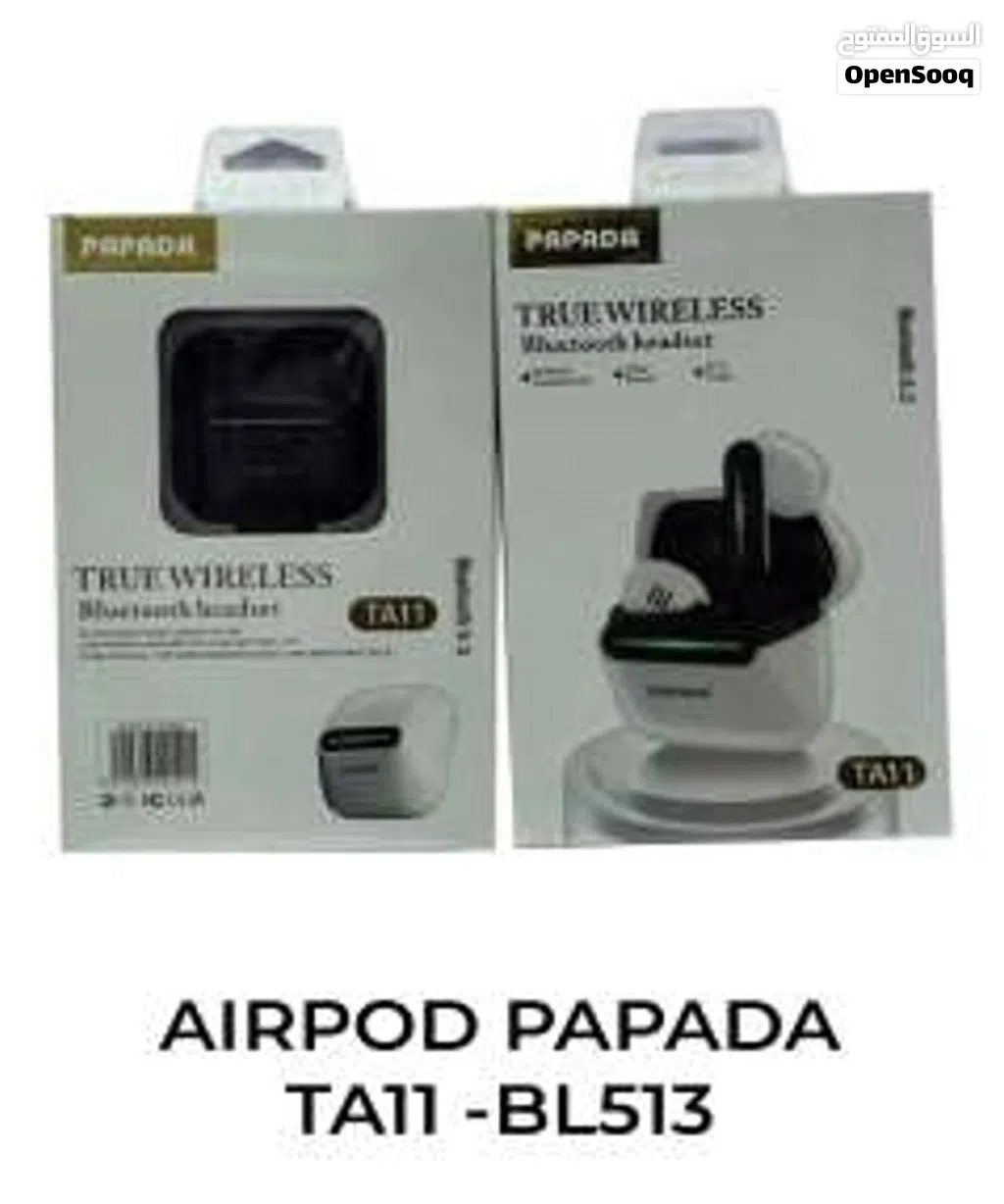 AIRPOD PAPADA