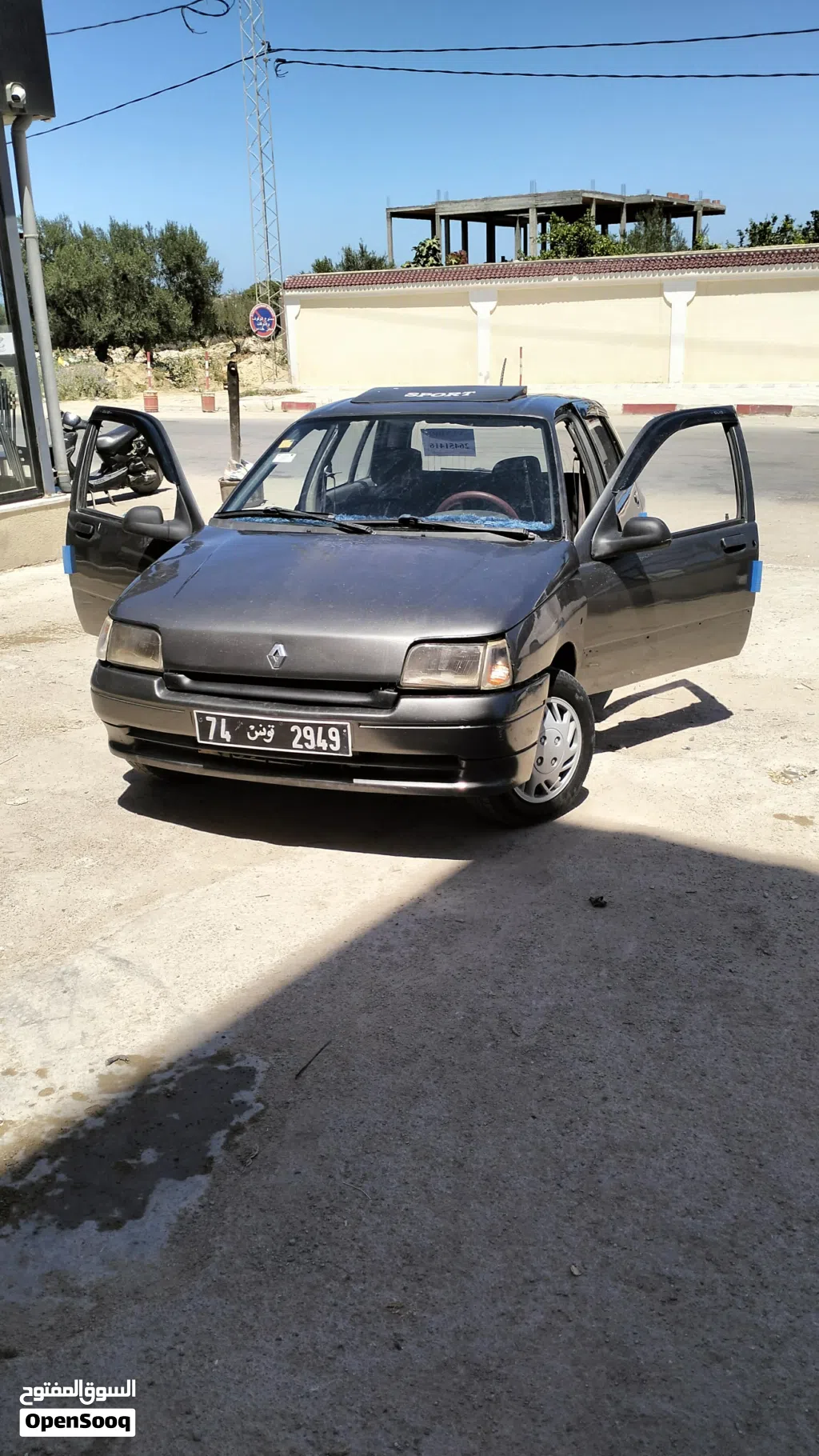 clio chipie