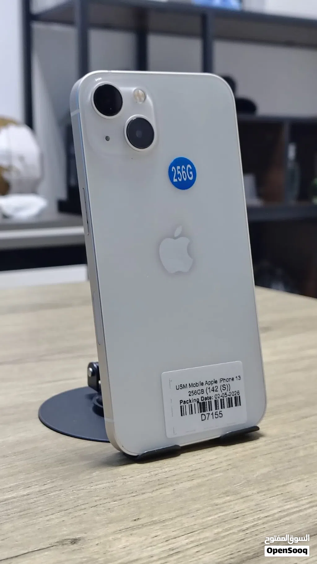 Used iPhone 13 in Oman 256GB Storage