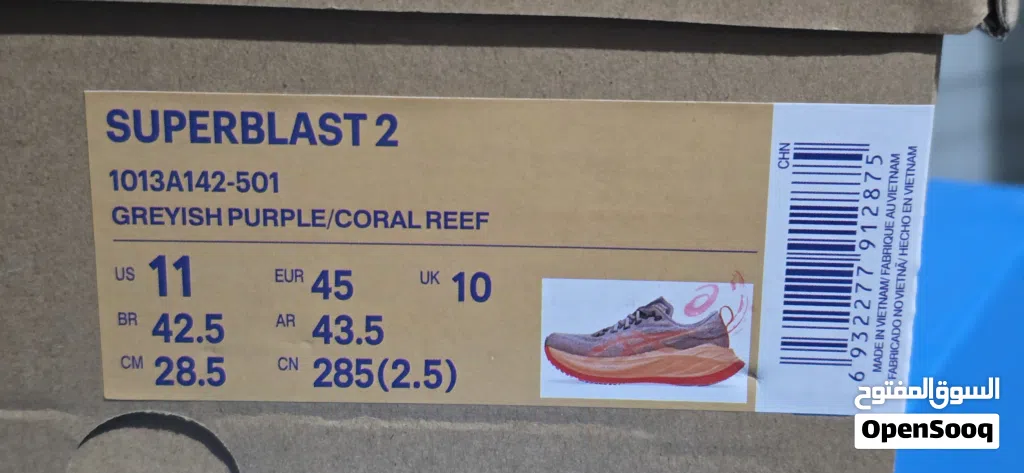 Asics Superblast 2 جديد اصلي