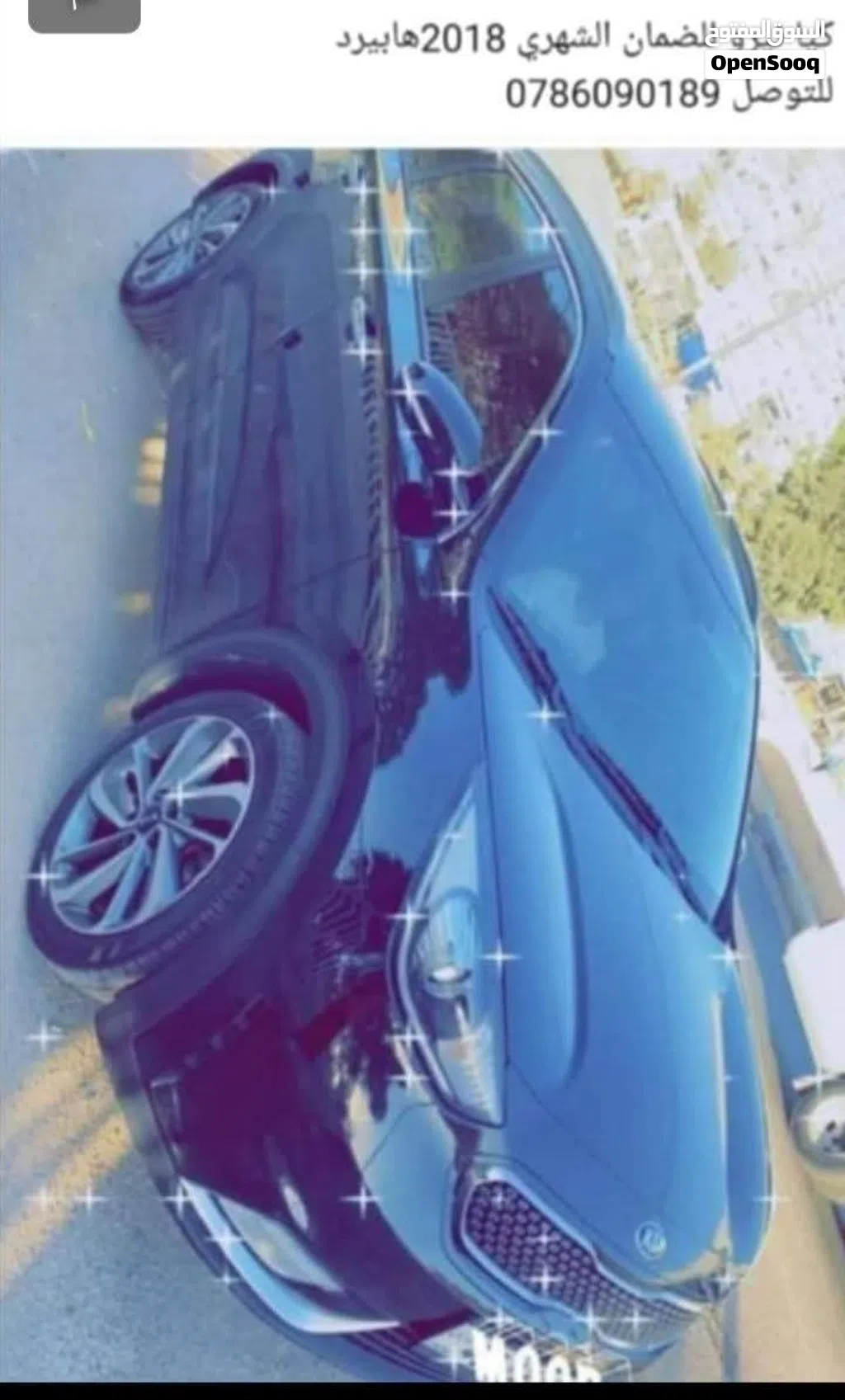Kia Niro EX