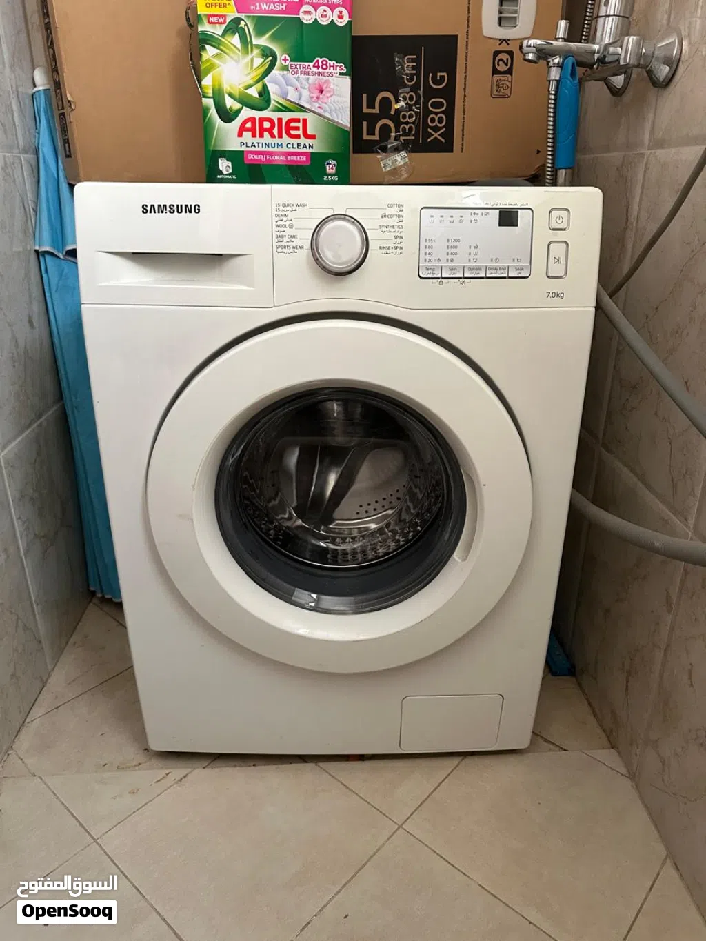 Sumsung washing machine 7kg