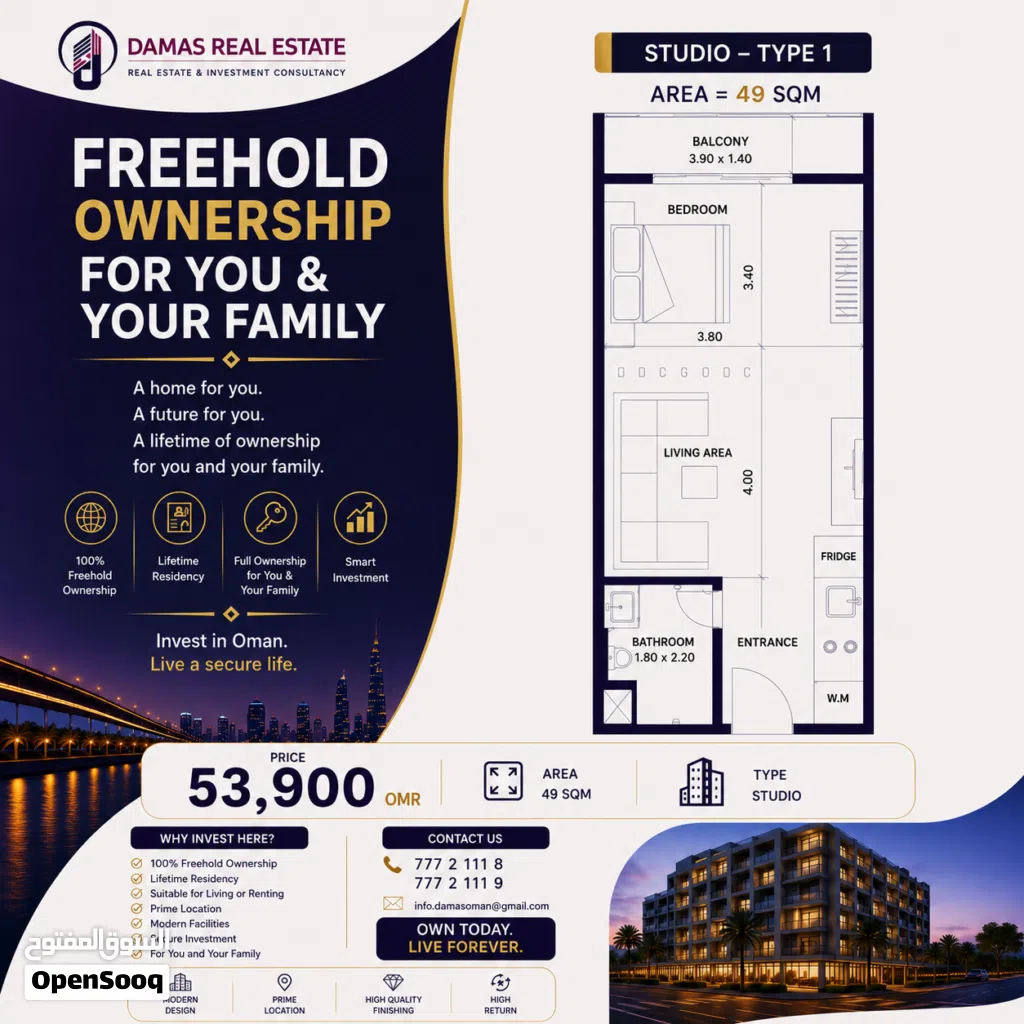 FREEHOLD APARTMENTS IN OMAN WITH EASY INSTALLMENTS
