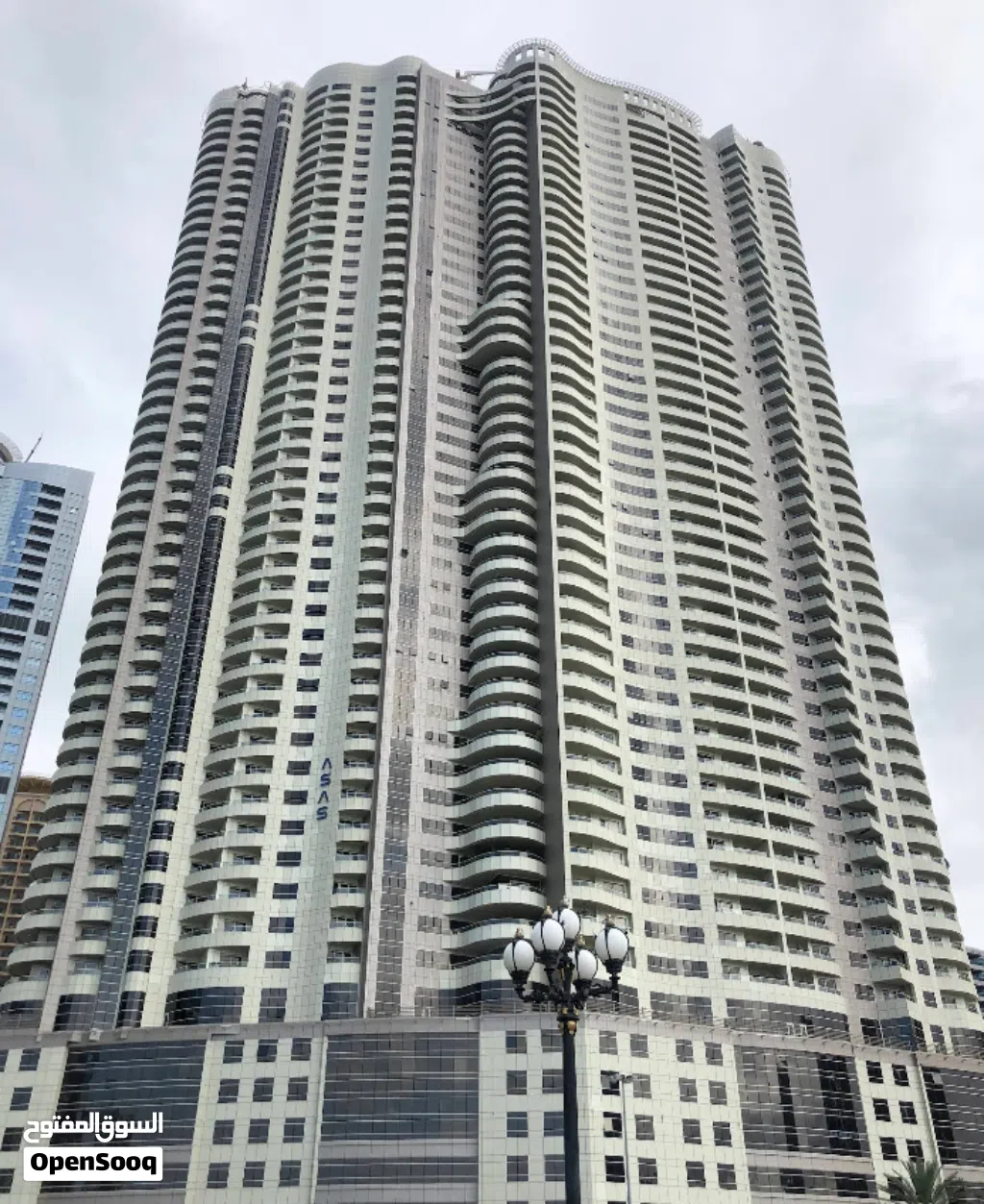 FOR SALE! Large Apartment 2-Bed, 3-Bath, ASAS Tower, Al Khan Sharjah
