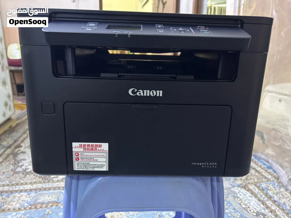 طابعة كانون canon imageCLASS MF113W