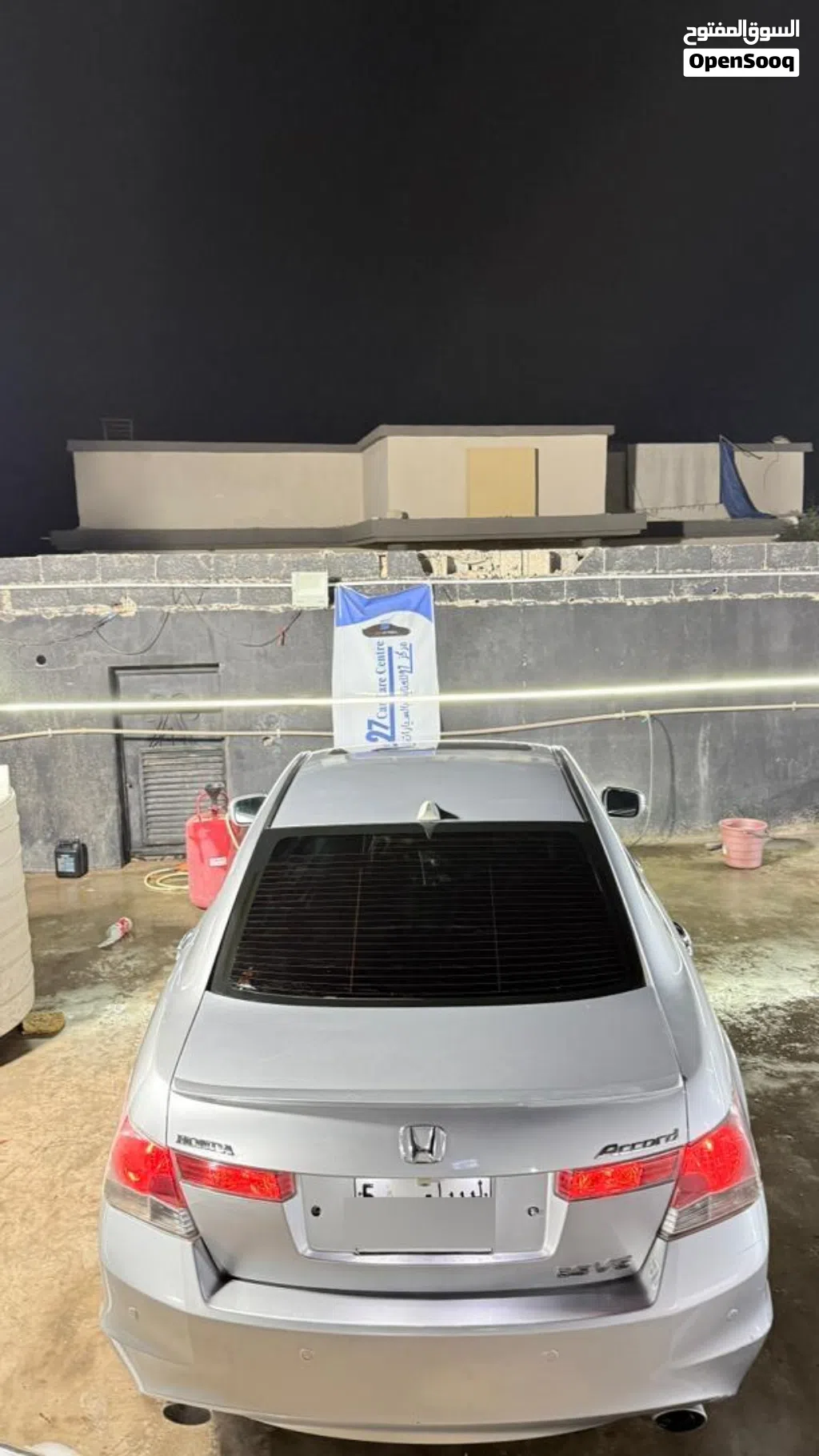 Honda Accord V6 Sport