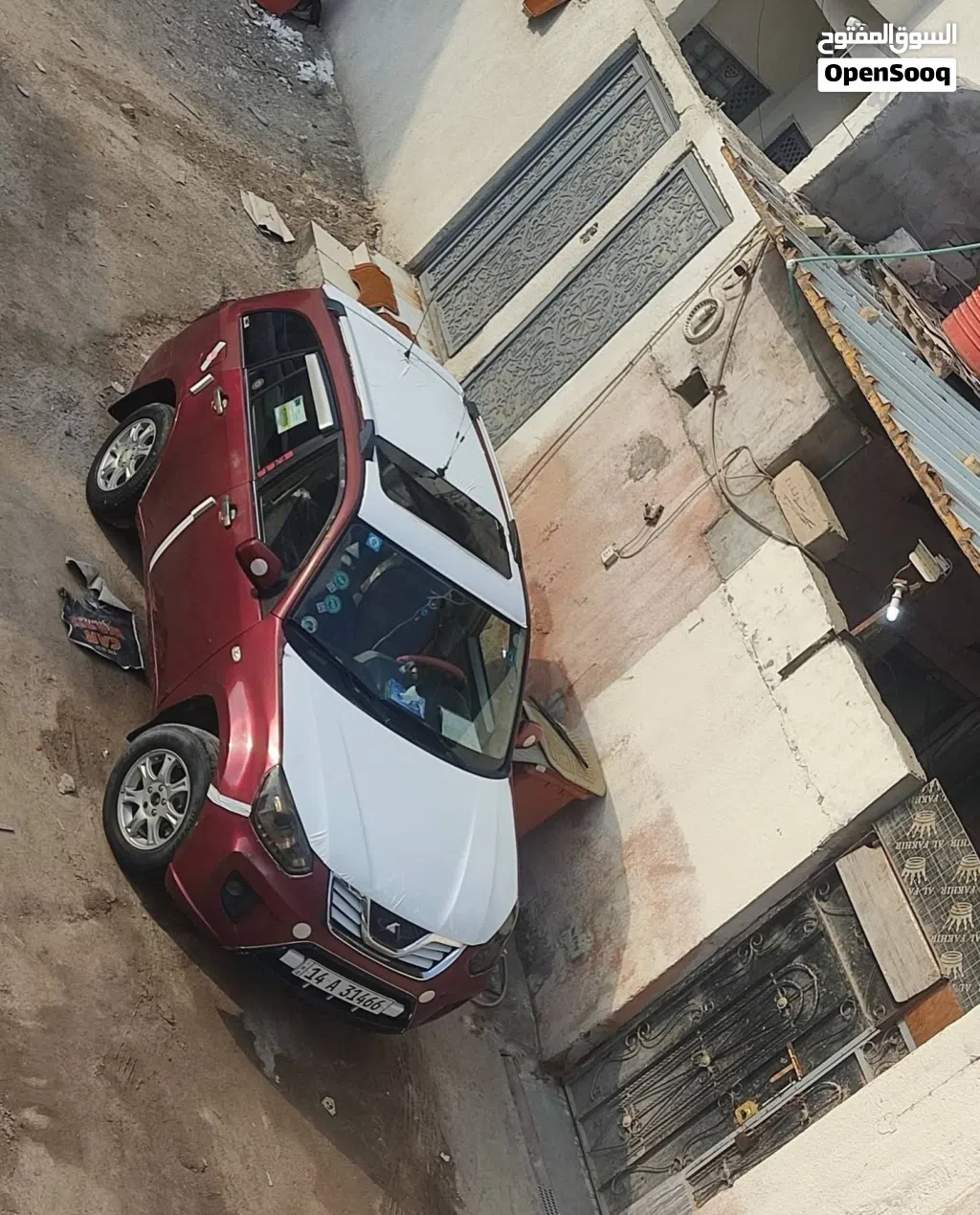 شيري اخرى