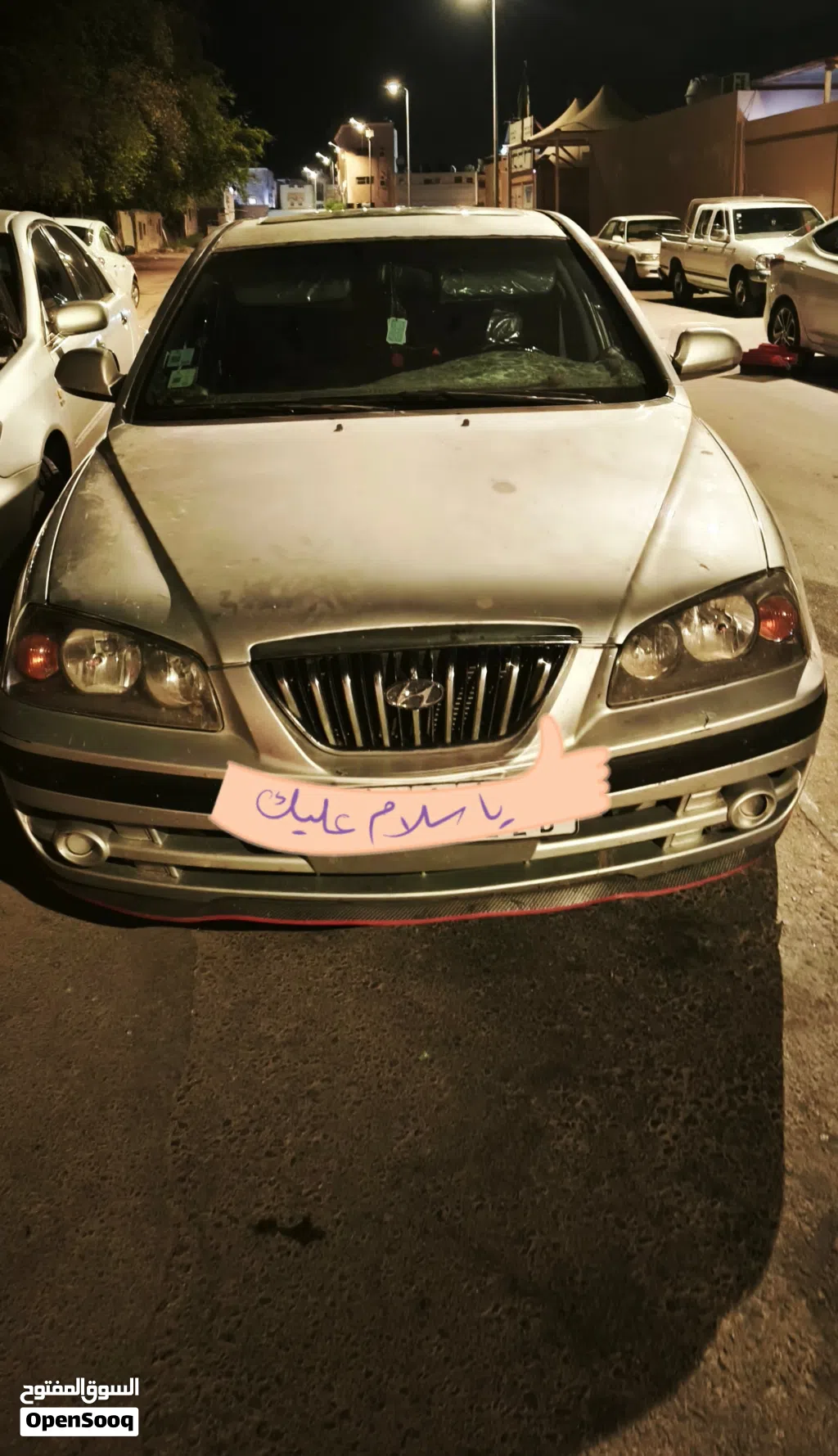 هيونداي النترا GL