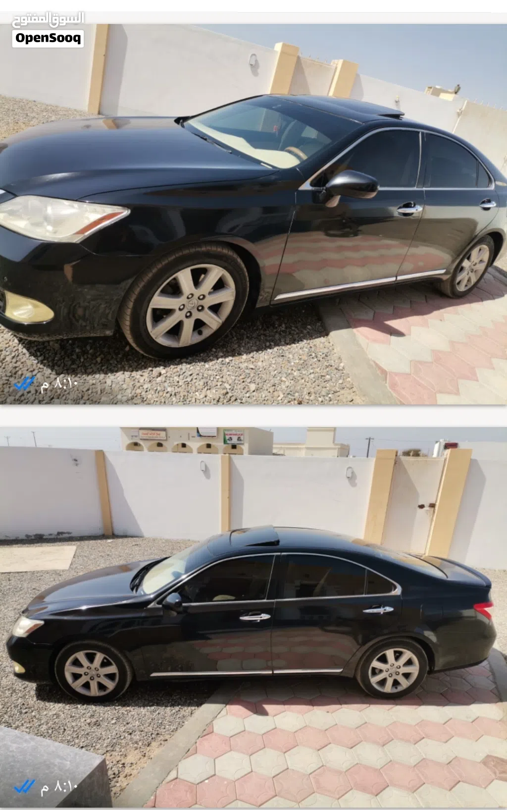 لكزس ES ES 350