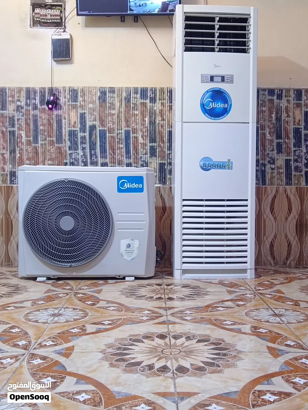 سبلت عمودي للبيع بعطل عطل