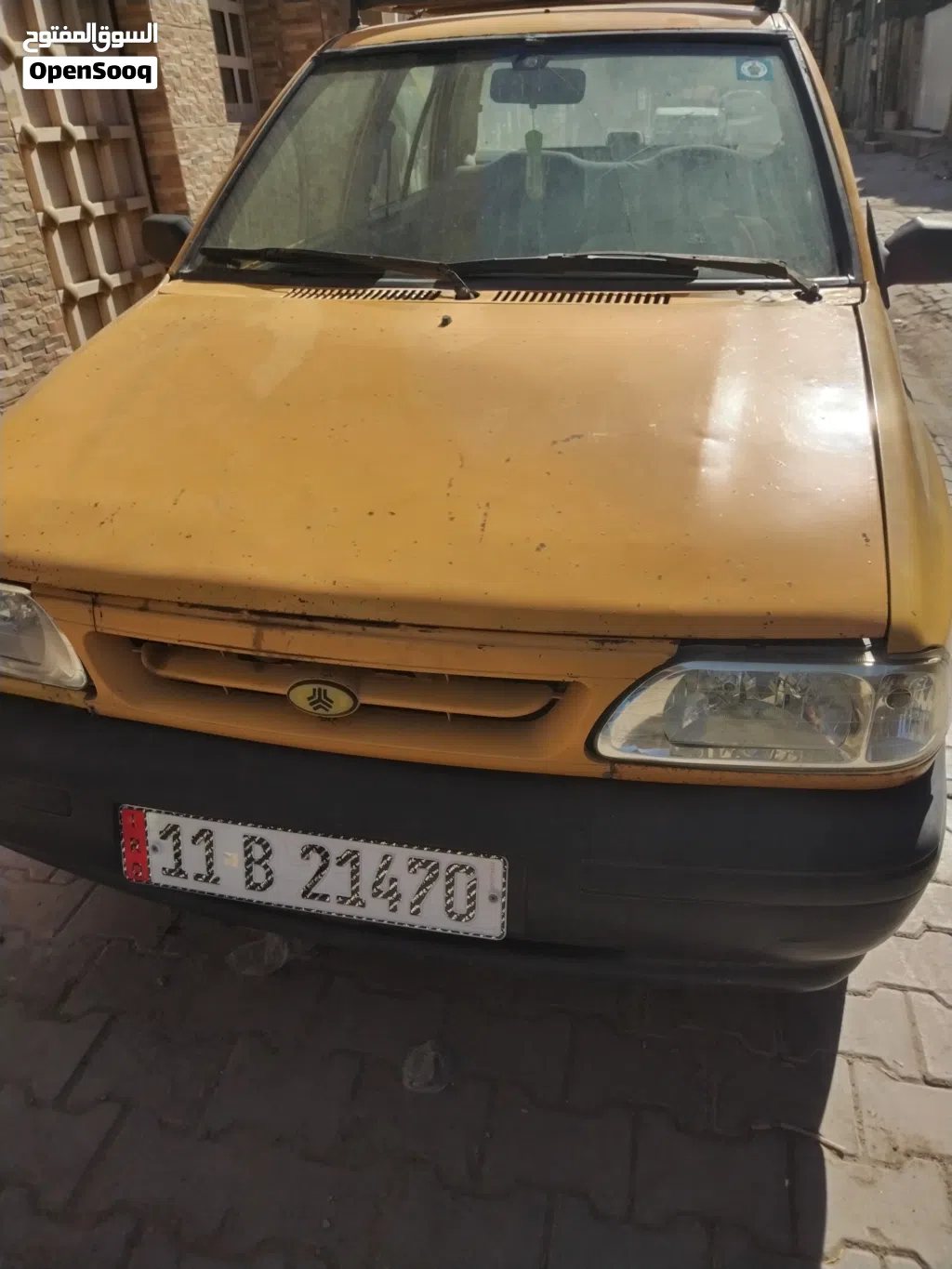 ئیران خۆدڕۆ ئەوانەی تر