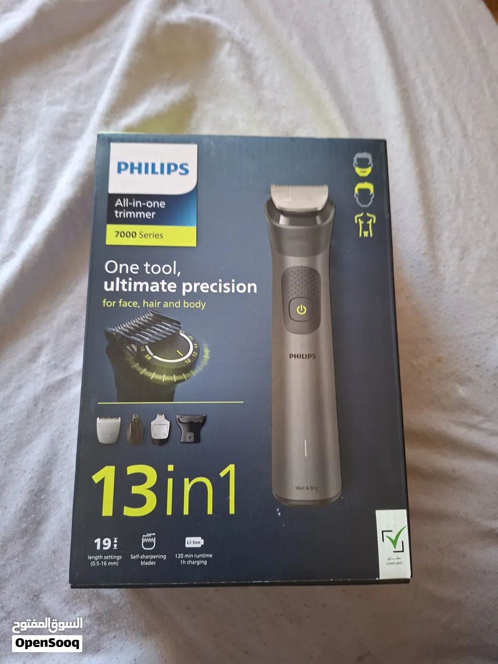 ماكينة حلاقة فيليبس 13 ب1 Philips series 7000 رأس لحية جسم مستعملة مرة واحدة فقط للبيع
