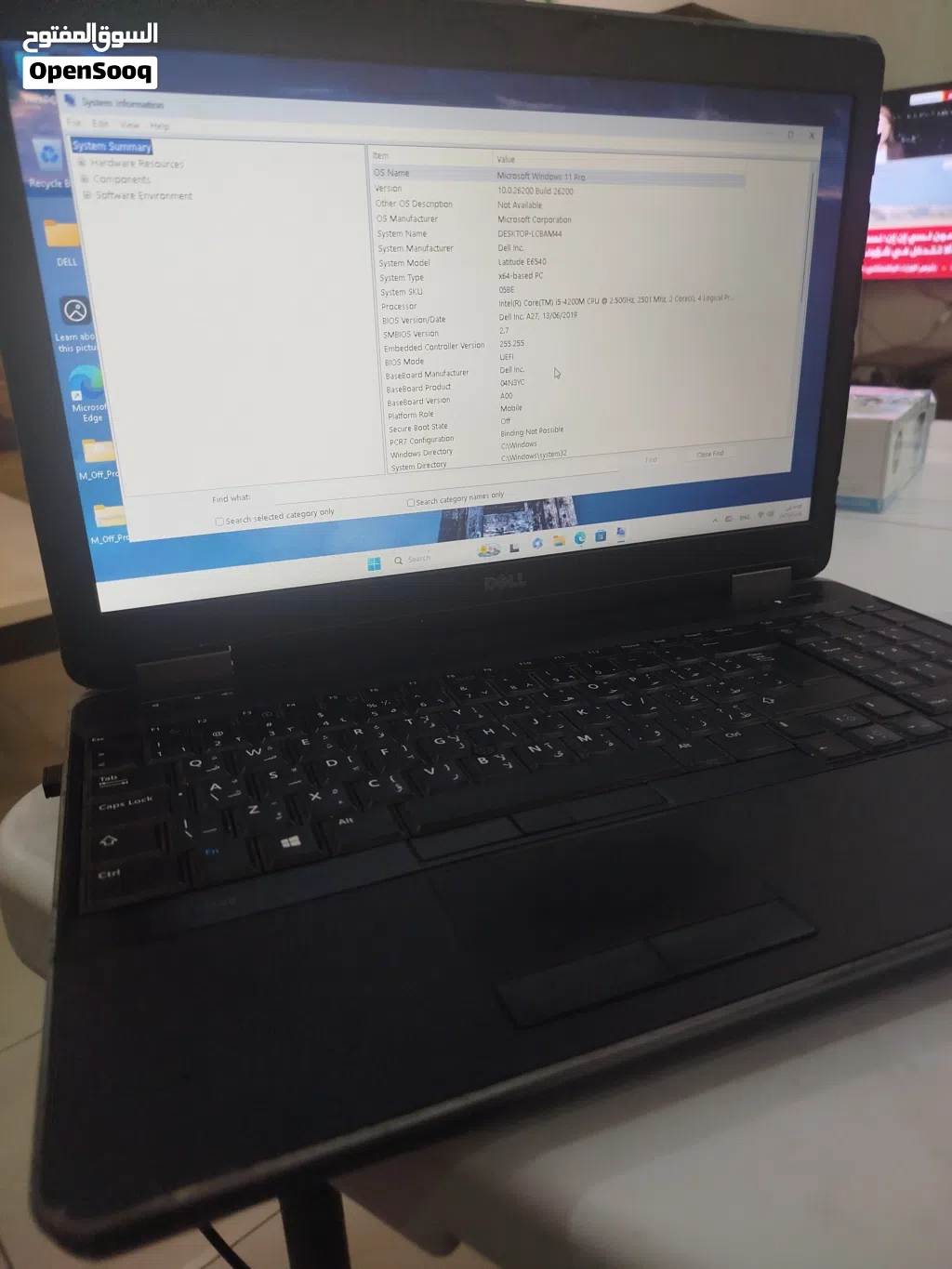 Dell Latitude E6540