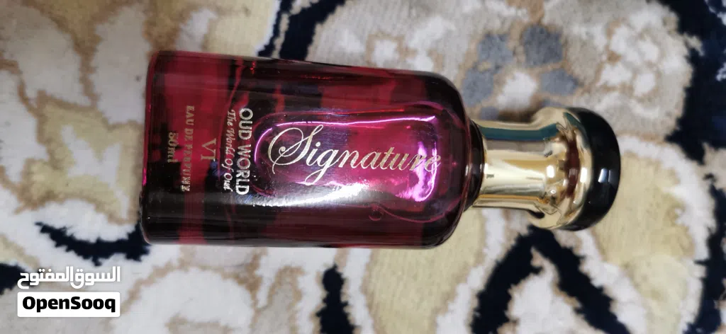 عطور عالم العود