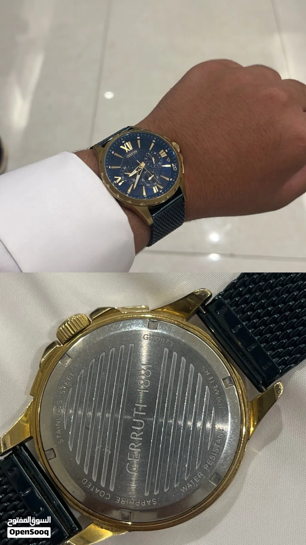 للبيع ساعه CERRUTI