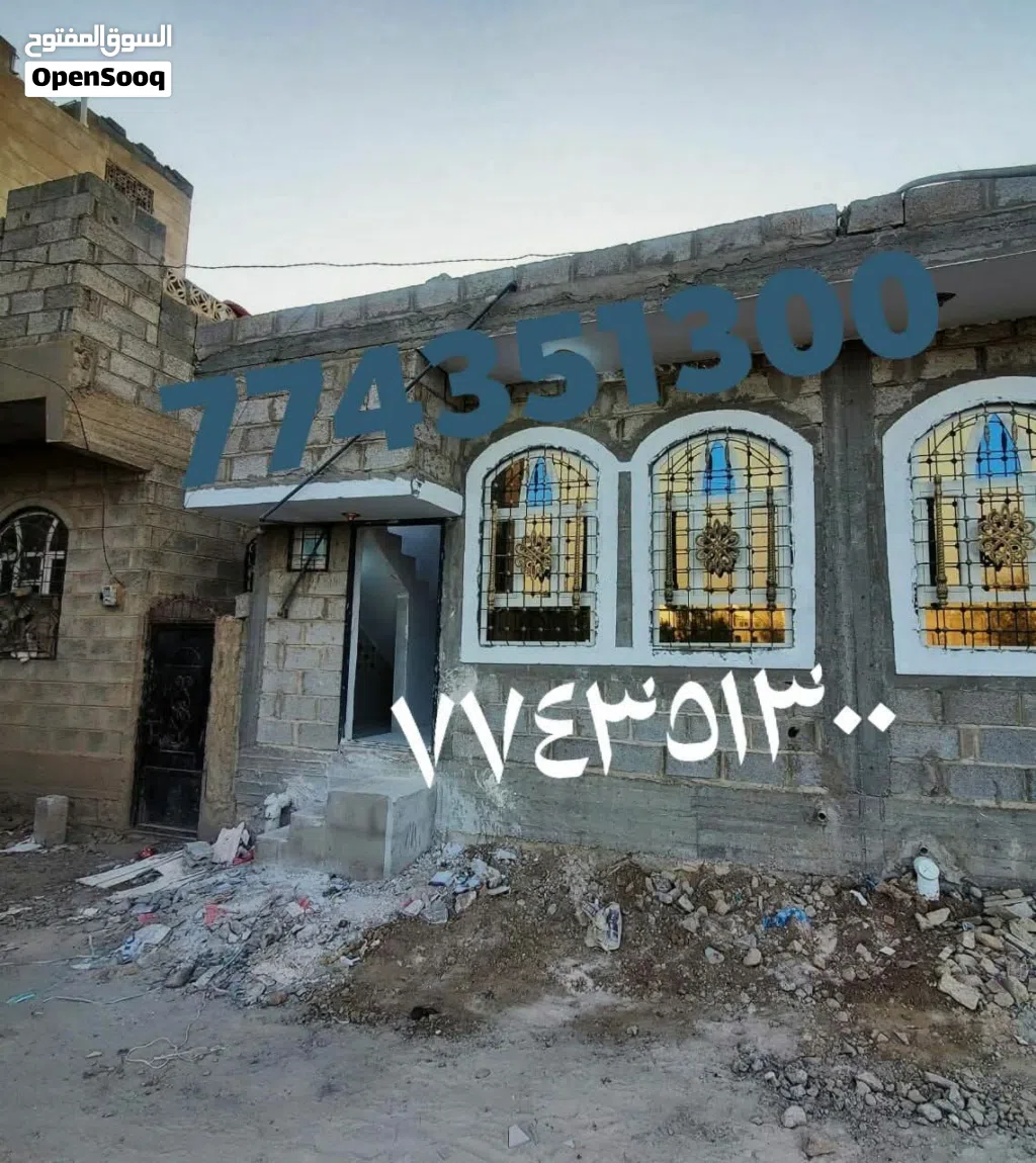 بيت للبيع. ب اثناعش مليون. لبنه وشويه مسلح هردي