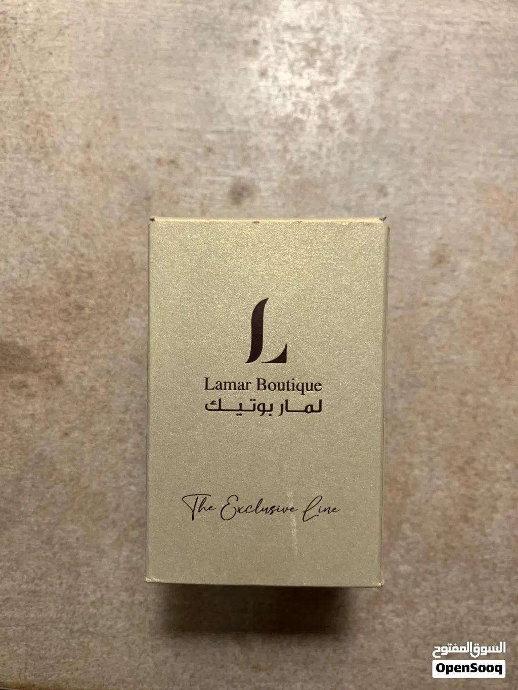 عطر Le Monde من لمار بوتيك