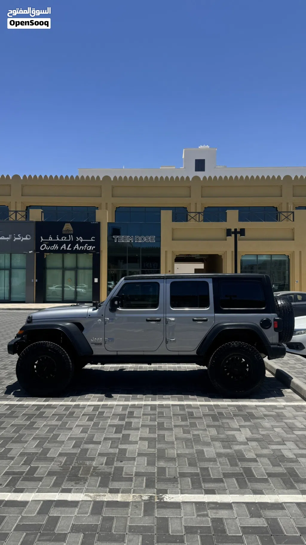 Jeep Wrangler Sport