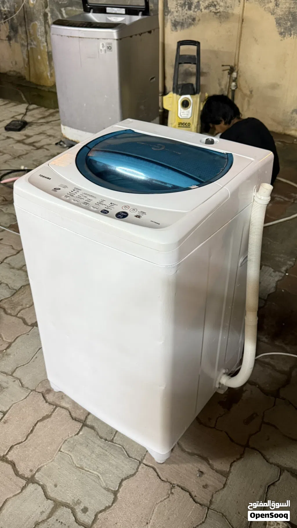 toshiba washing machine 8 kg