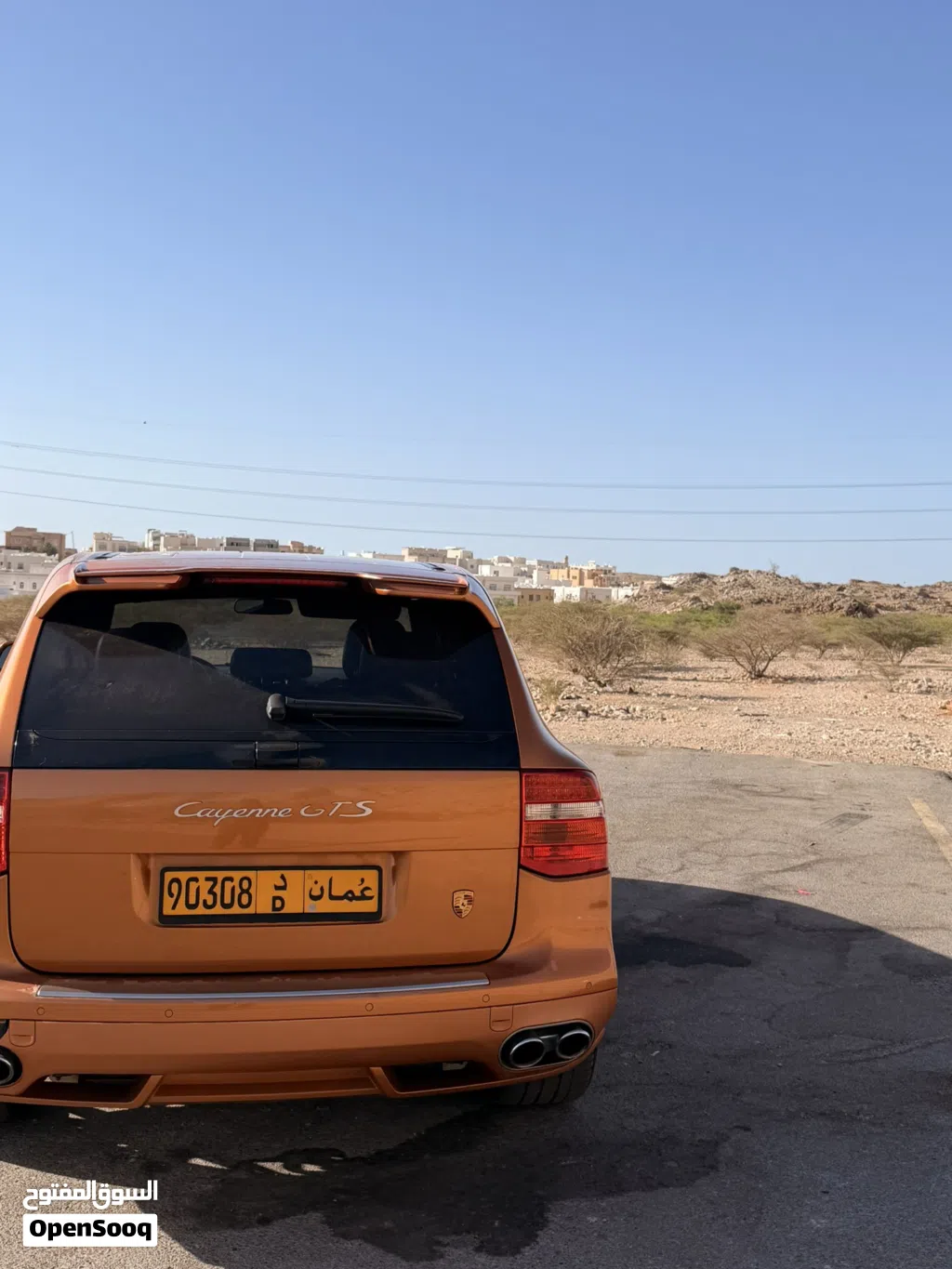 Number plate only for sale
