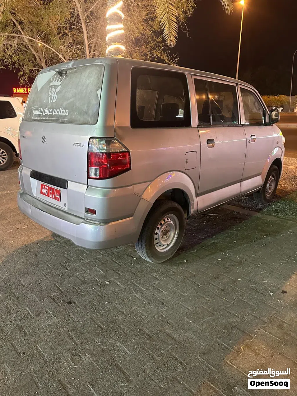 Suzuki Other