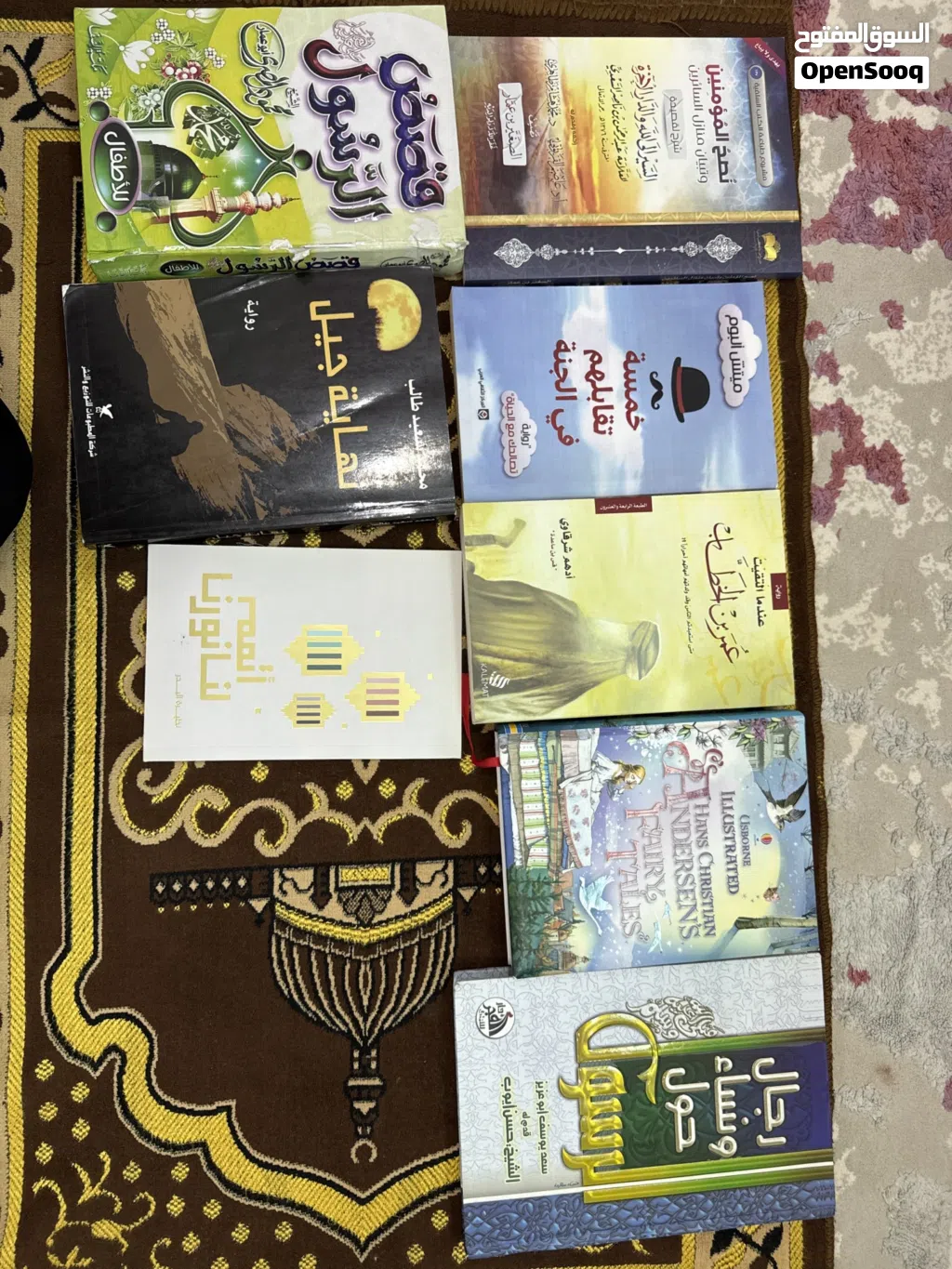 كتب + روايات