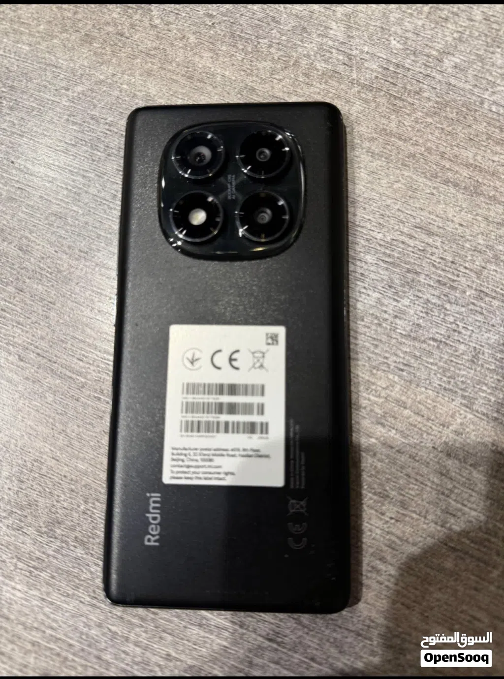 ريدمي نوت 13 برو 4G بحاله ممتازة