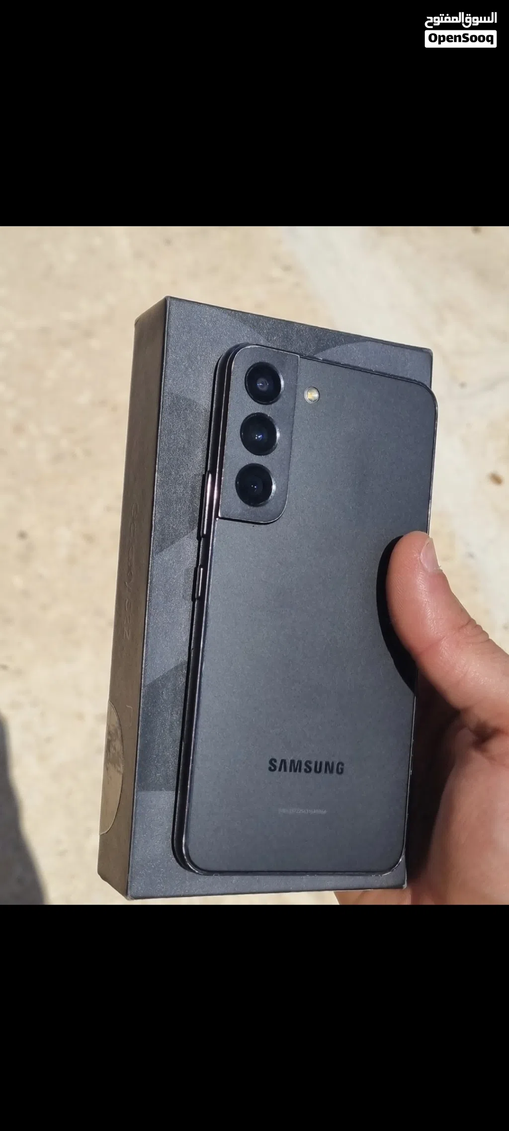 Galaxy S22 5g