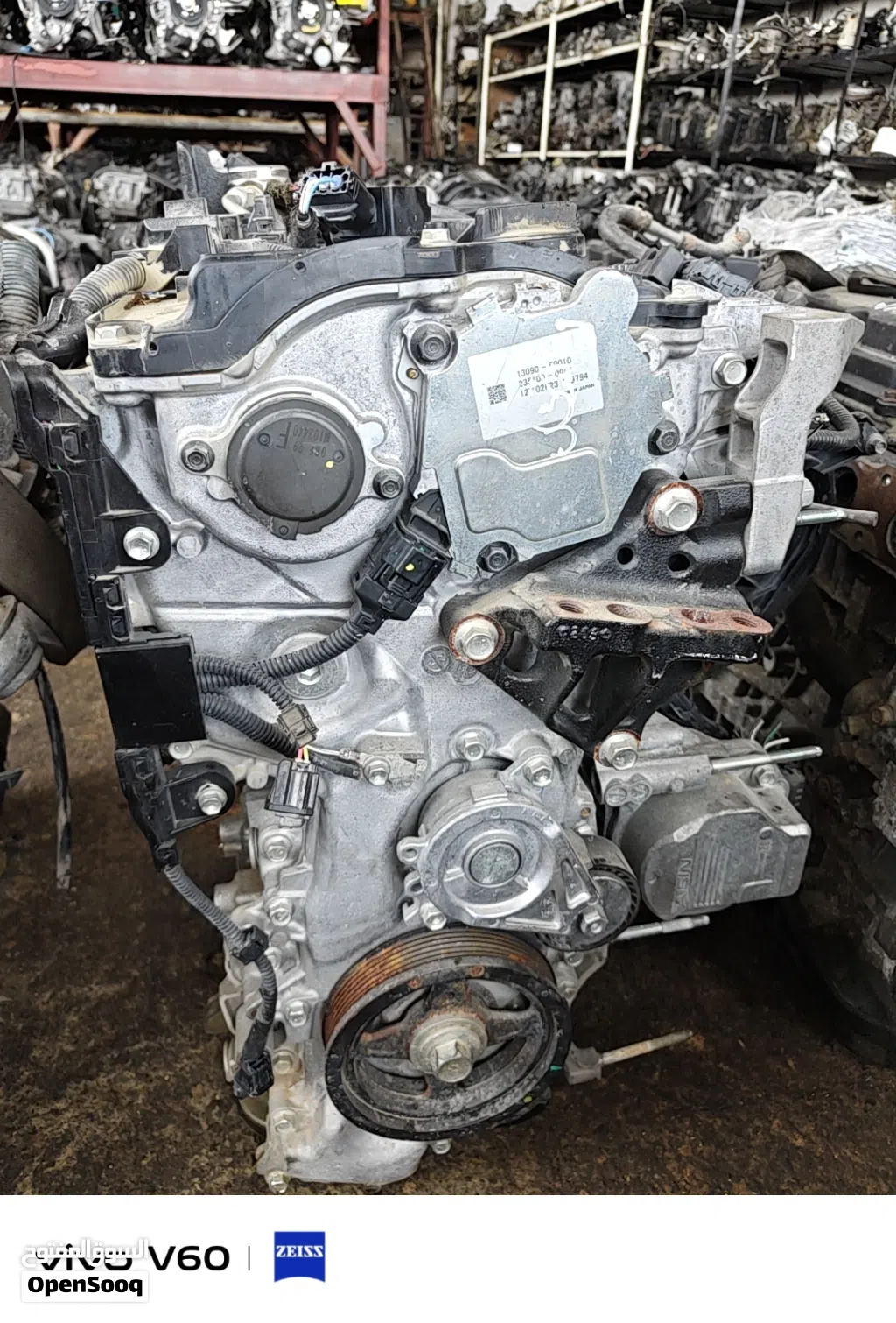 Sale of used spare parts. All engines and gears