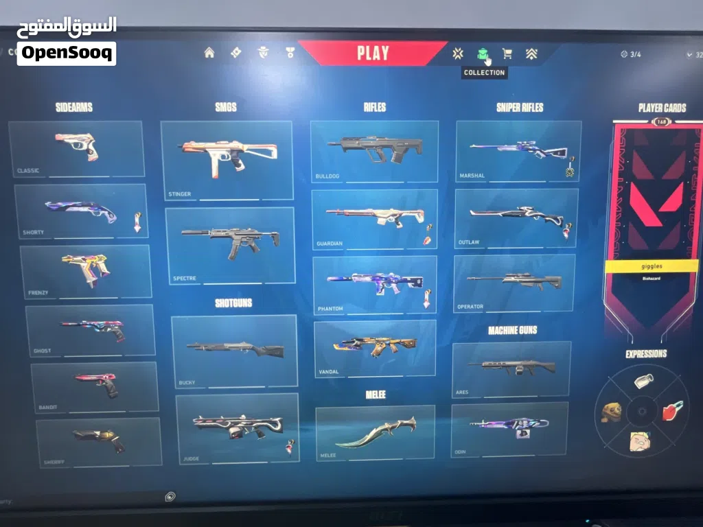 Valorant account - Diamond rank (description)