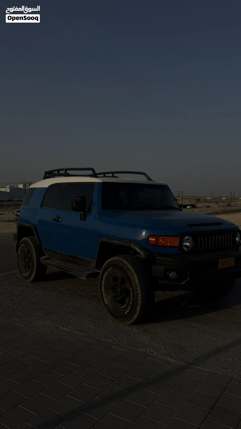 Toyota FJ GXR