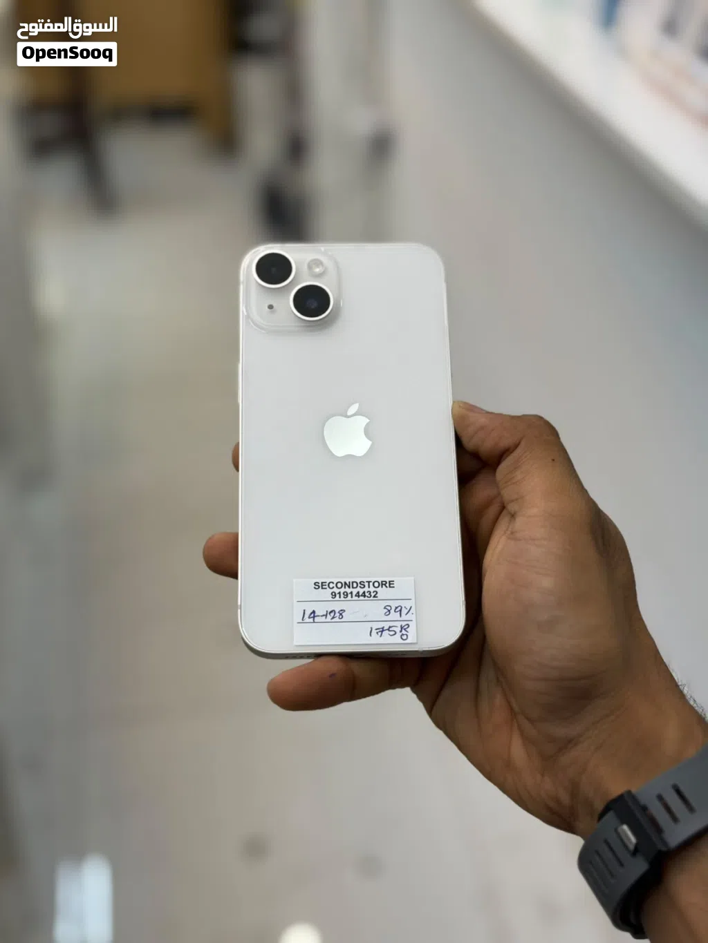 iPhone 14-128 GB Fine phone for sale