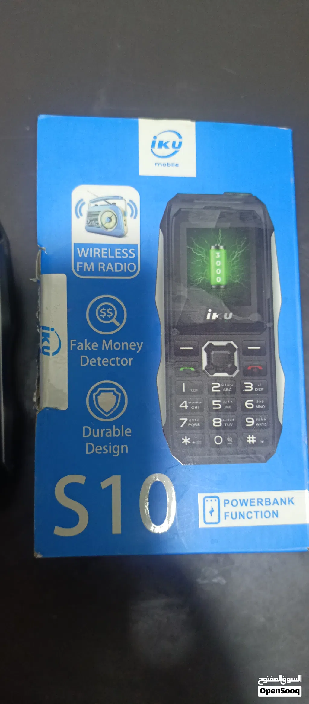 تلفون جديد بالكرتونه