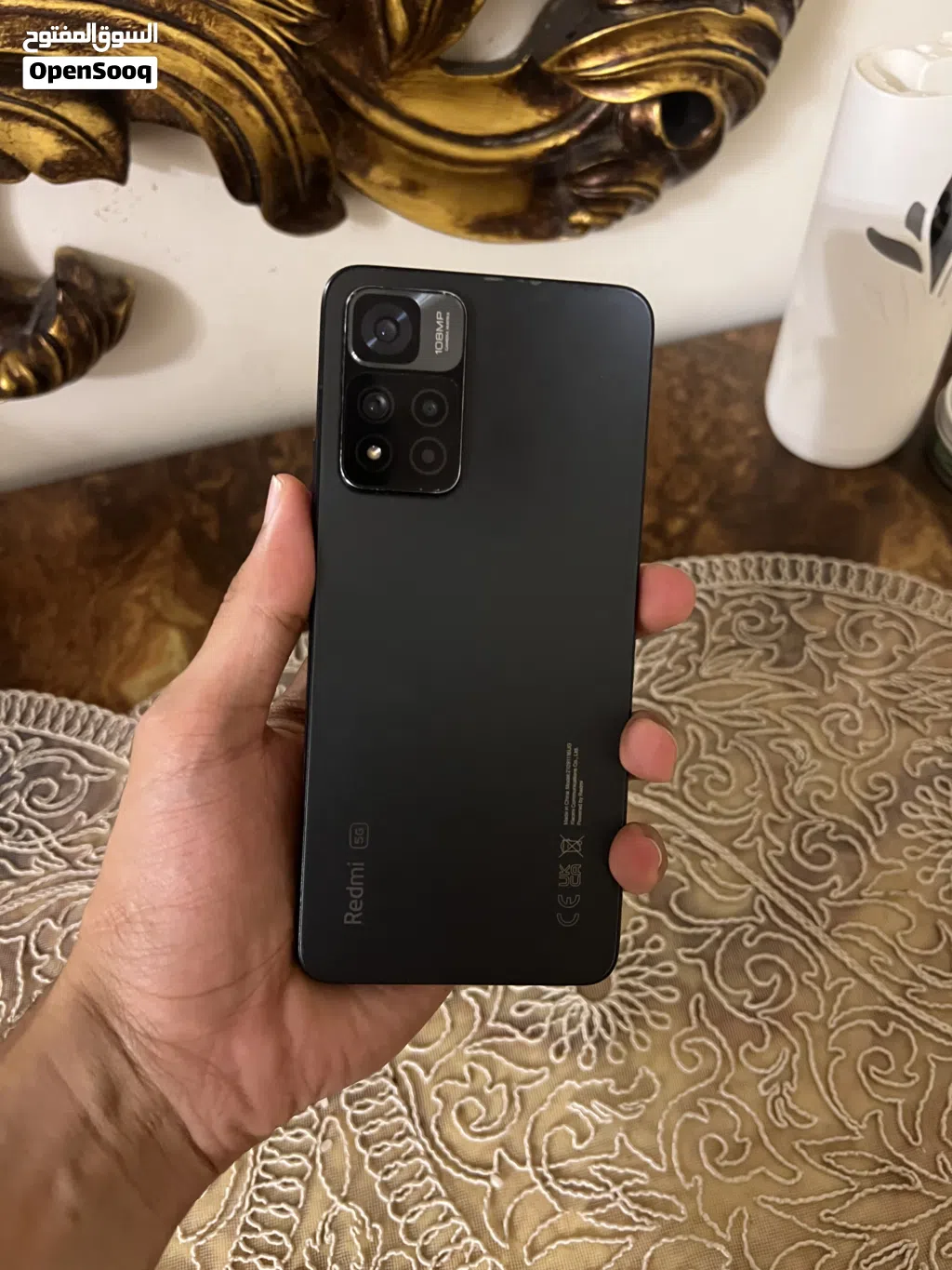 Redmi note 11 pro plus معاه مبرد للبيع