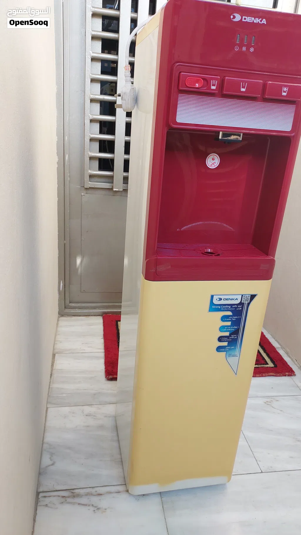 براد ماء دنكا جديد