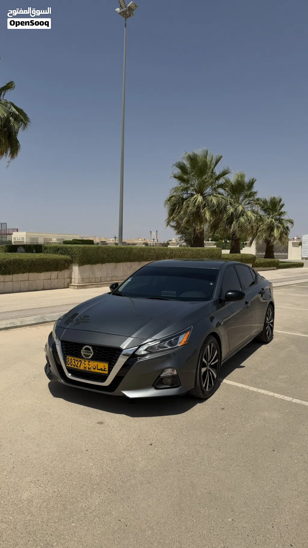 Nissan Altima SR
