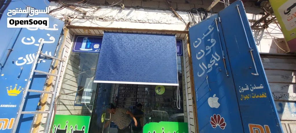 ستائر رول اسعارنا غير