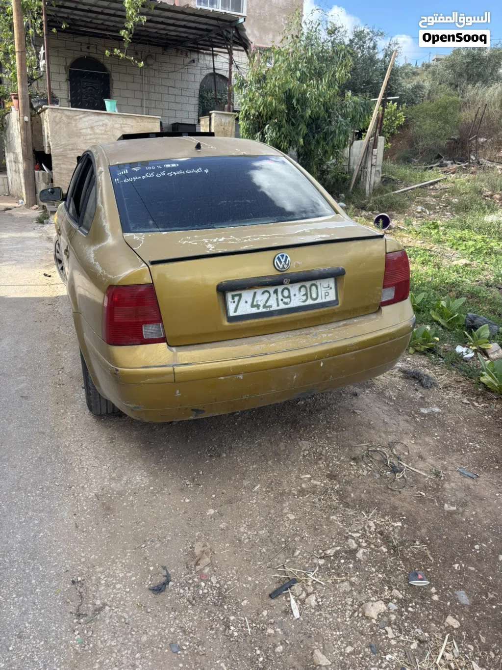 فولكسفاغن باسات CC