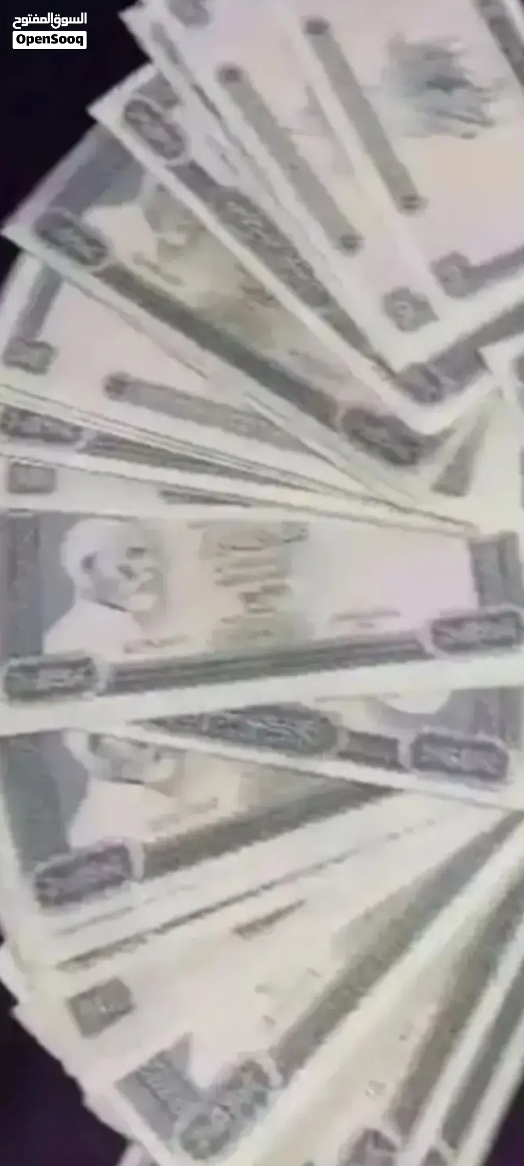 1000دينار بي 800دينار