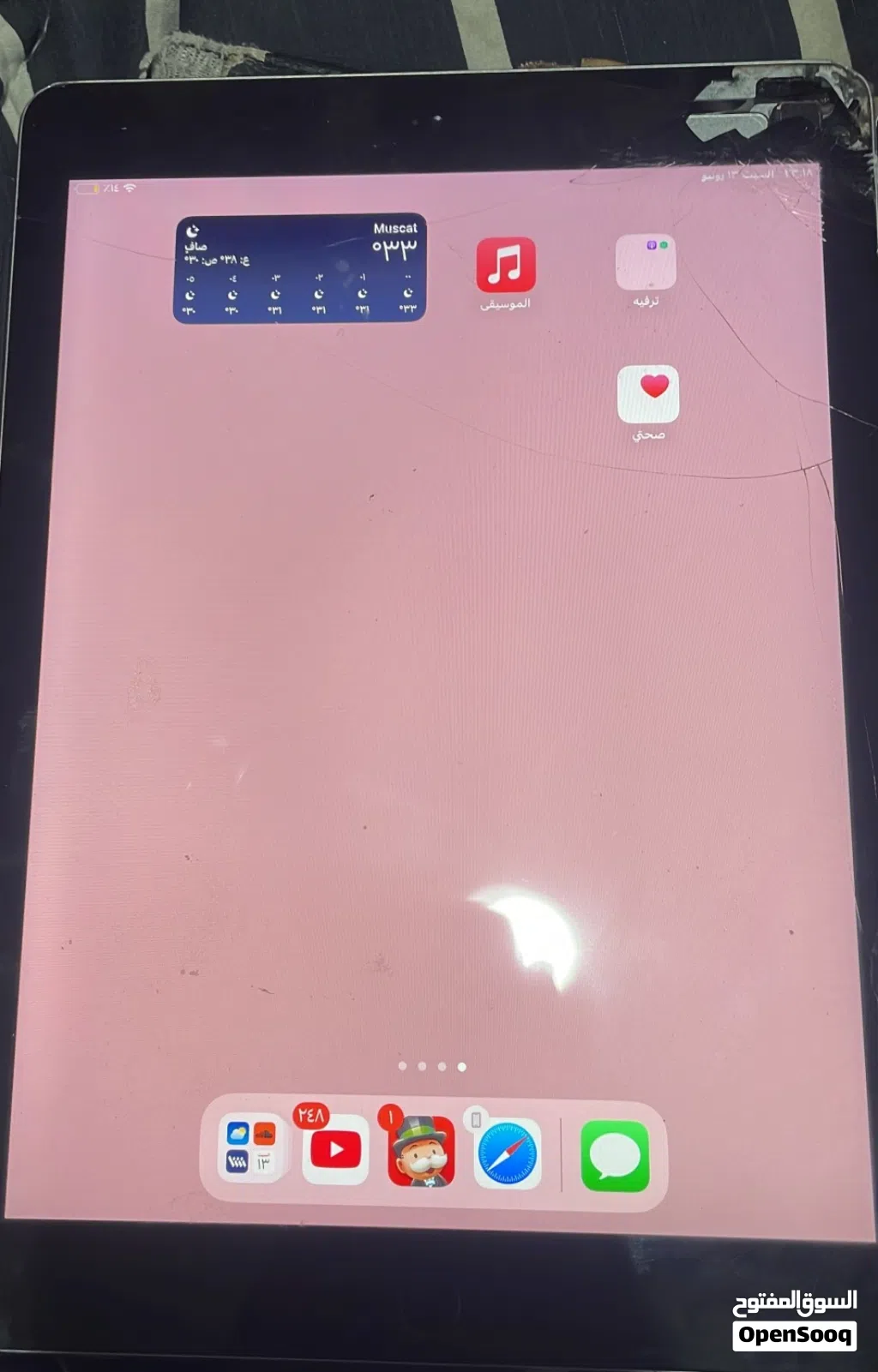 ايباد ابل 6