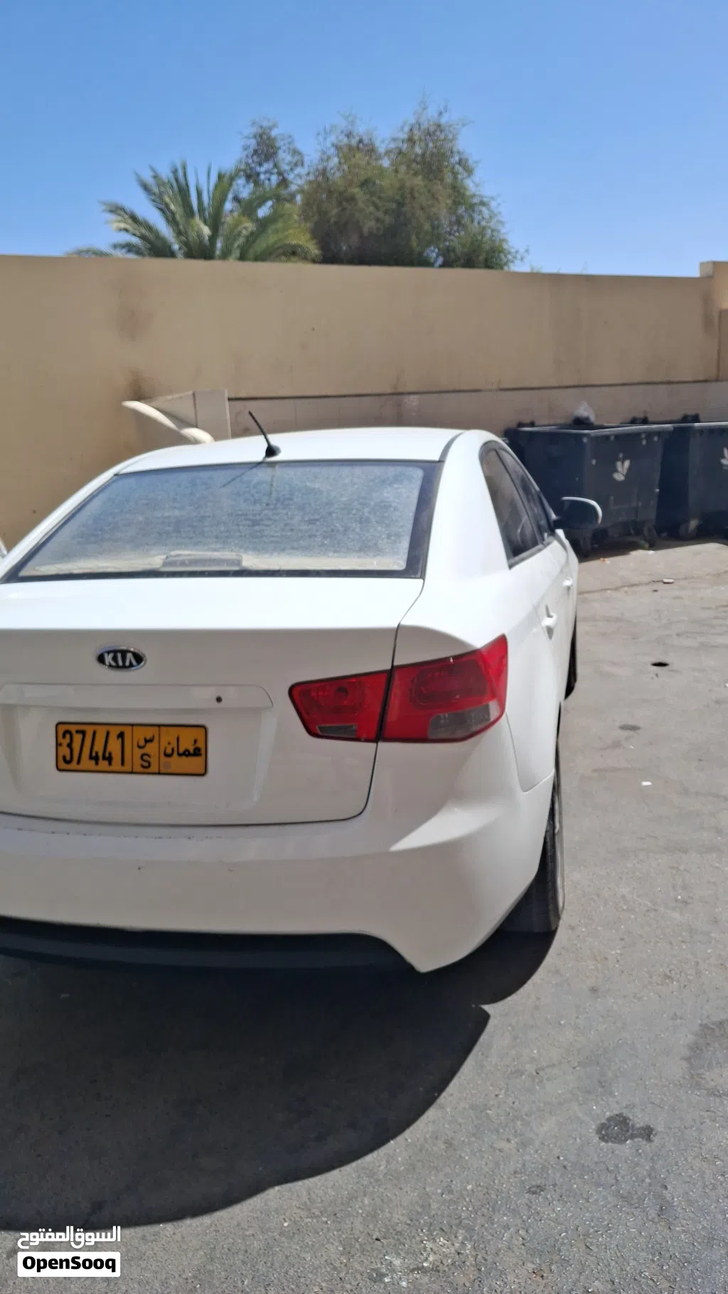 كيا سيراتو EX