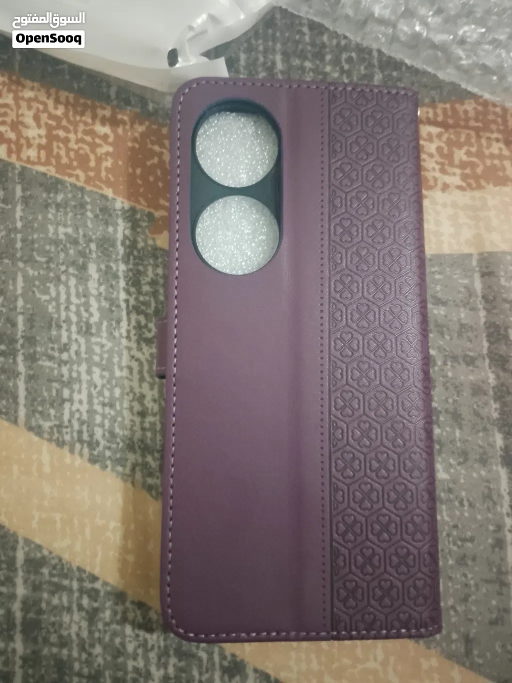 x7b 5g cover