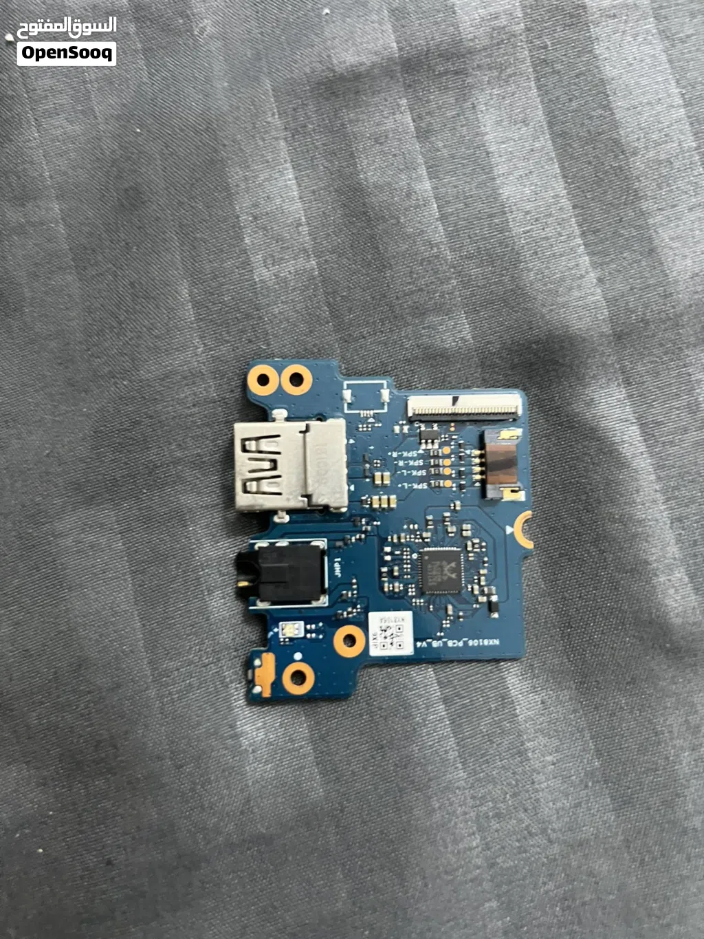 لوحة المنافذ الإضافية (I/O Board