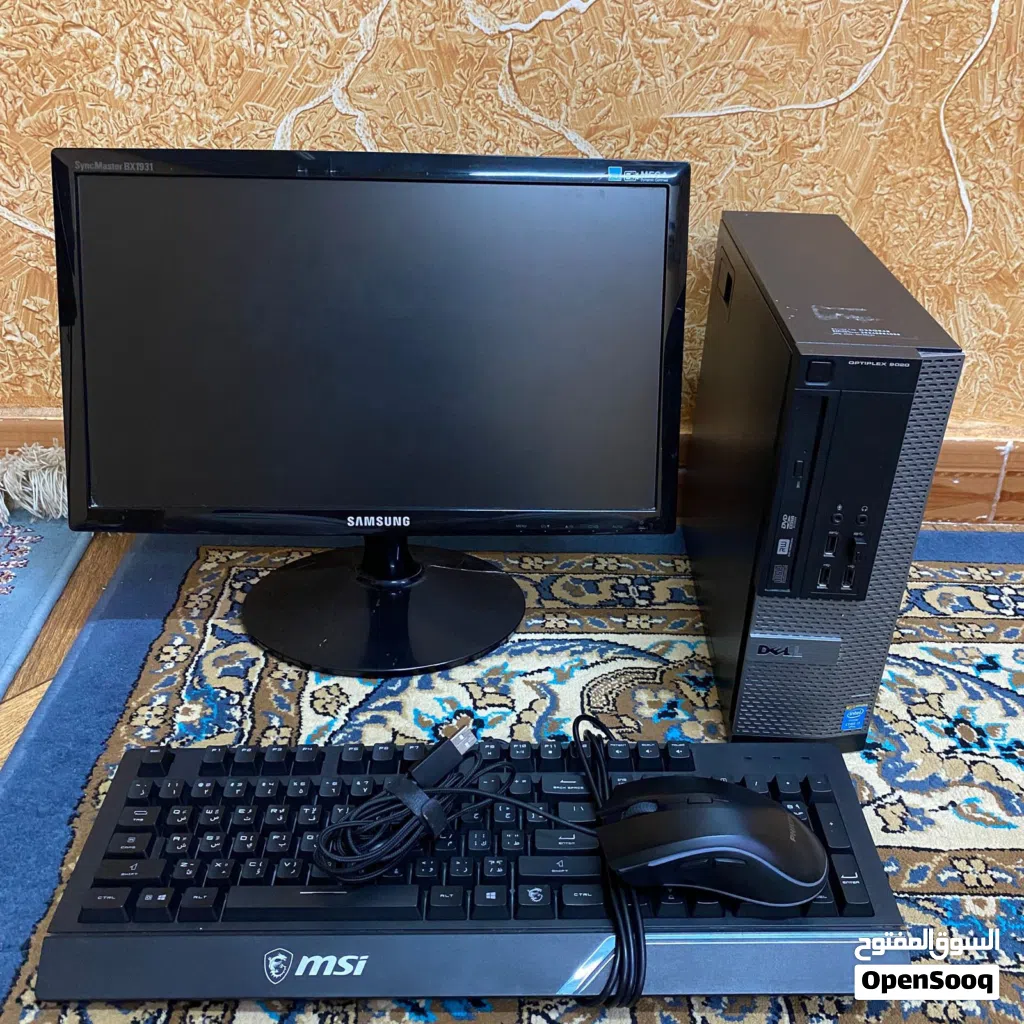 للبيع كمبيوتر مع جميع ملحقاته