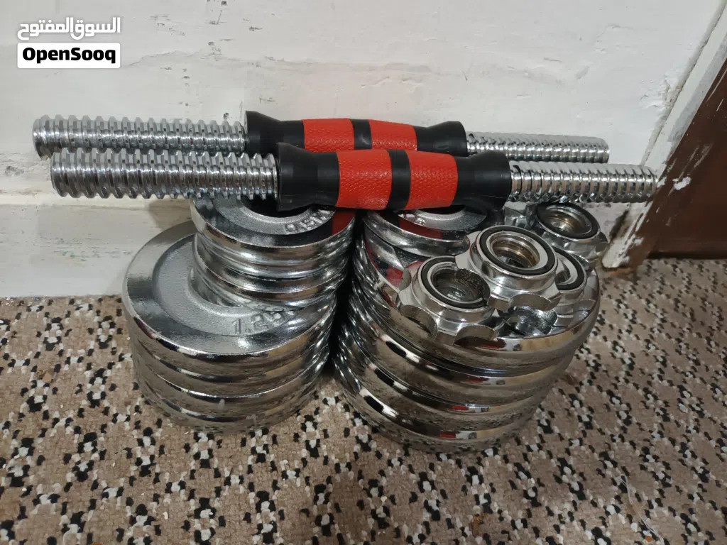 20KG CHROME ADJUSTABLE DUMBBELLS FOR SALE