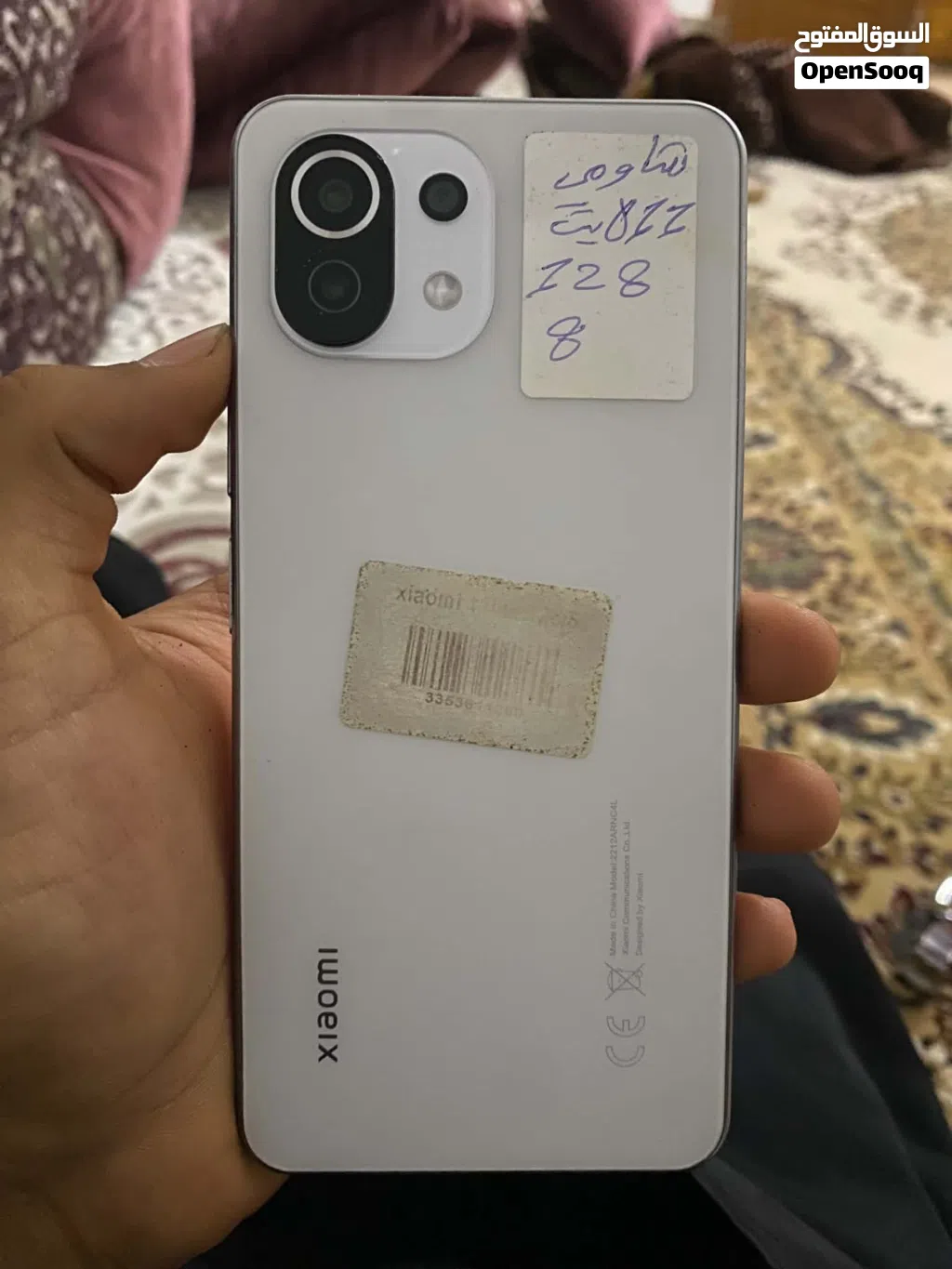 شاومي 11 لايت للبيع