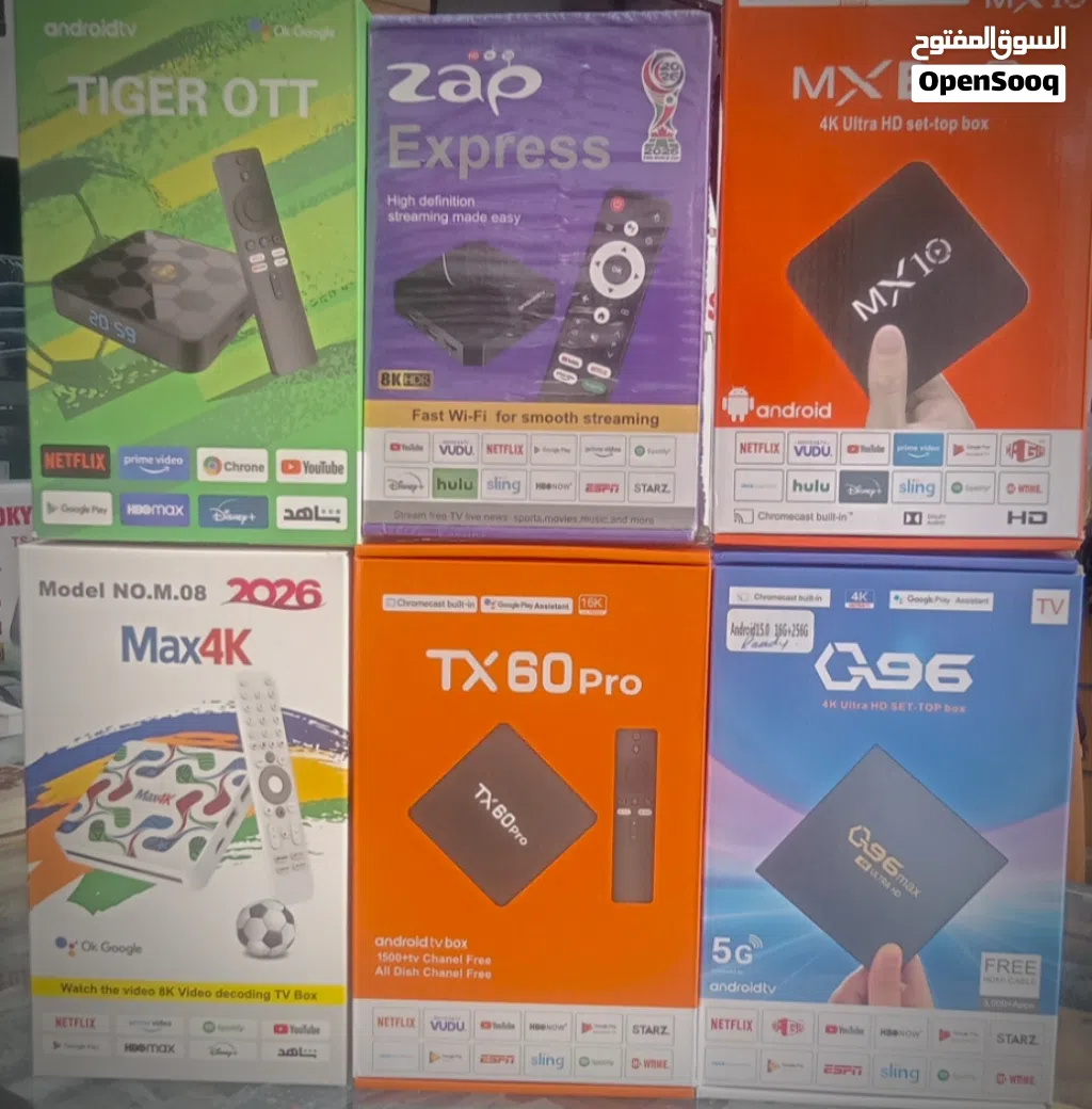 Tv box all channel working you tube